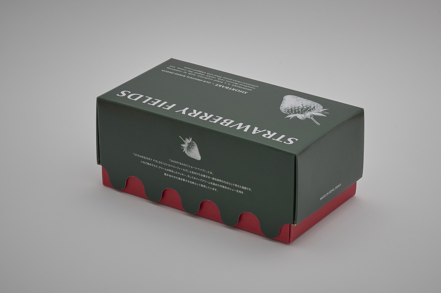 証明書付き STRAWBERRY FIELD ストロベリー・フィールズ レンガ 公式】 STRAWBERRY-FIELDS(ストロベリーフィールズ)